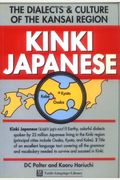 Kinki Japanese
