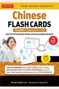 Chinese Flash Cards Kit Volume 1: Hsk Levels 1 & 2 Elementary Level: Characters 1-349 (Audio Disc Included)