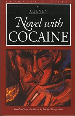 Novel With Cocaine Novel With Cocaine