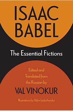 The Essential Fictions The Essential Fictions