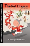 The Pet Dragon