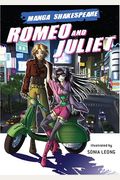 Romeo And Juliet
