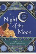 Night Of The Moon: A Muslim Holiday Story