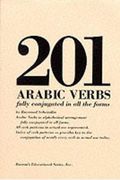 201 Arabic Verbs (201 Verbs Series)