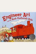 Engineer Ari And The Rosh Hashanah Ride