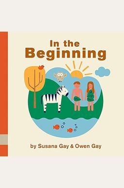 In The Beginning In The Beginning