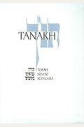Koren Tiferet Bible-Fl-De Luxe Reader's Tanakh