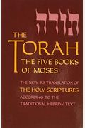 Torah-Tk-Large Print