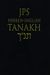 Jps Hebrew-English Tanakh-Tk-Pocket
