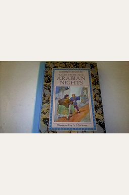 The Arabian Nights Entertainments The Arabian Nights Entertainments