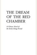 Dream Of The Red Chamber