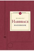 Hodges Harbrace Handbook (With Infotrac) [With Infotrac]