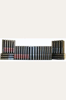 Encyclopaedia Britannica, 1991, Set Encyclopaedia Britannica, 1991, Set