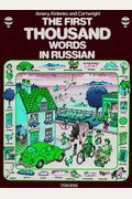 The First Thousand Words In Russian (Usborne
