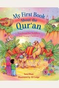 My First Book About The Qur'an