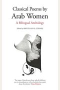 Classical Poems By Arab Women