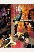 Arts With The Brain In Mind