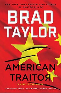 American Traitor: A Novel (Pike Logan) American Traitor: A Novel (Pike Logan)