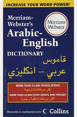 Merriam-Webster's Arabic-English Dictionary Merriam-Webster's Arabic-English Dictionary