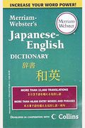 Merriam-Webster's Japanese-English Dictionary