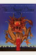 Dragon Prince