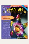 Spanish, Grades K - 5: Elementary