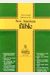 Saint Joseph Personal Size Bible-Nabre