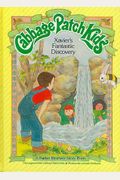 Xavier's Fantastic Discovery (Cabbage Patch Kids)