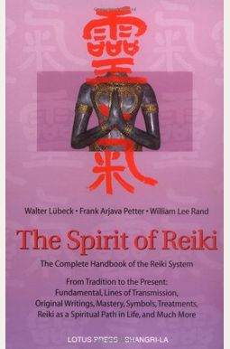 The Spirit Of Reiki The Spirit Of Reiki