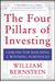 The Four Pillars of Investing