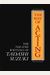 The Way Of Acting: The Theatre Writings Of Tadashi Suzuki
