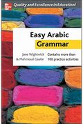 Easy Arabic Grammar (Ntc Foreign Language)