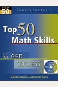 Top 50 Math Skills For Ged Success, Student Text [With Cdrom]