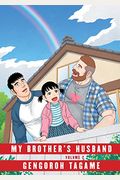 My Brother's Husband, Volume 2 (Pantheon Graphic Novels)