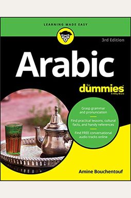 Arabic For Dummies (For Dummies (Language & Literature)) Arabic For Dummies (For Dummies (Language & Literature))