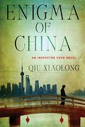 The Enigma Of China: An Inspector Chen Novel