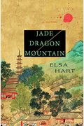 Jade Dragon Mountain: A Mystery (Li Du Novels)