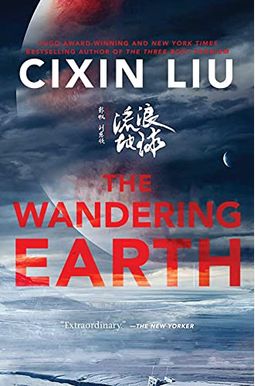 The Wandering Earth The Wandering Earth