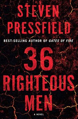 36 Righteous Men 36 Righteous Men