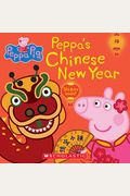 Peppa's Chinese New Year (Peppa Pig 8x8 #21)