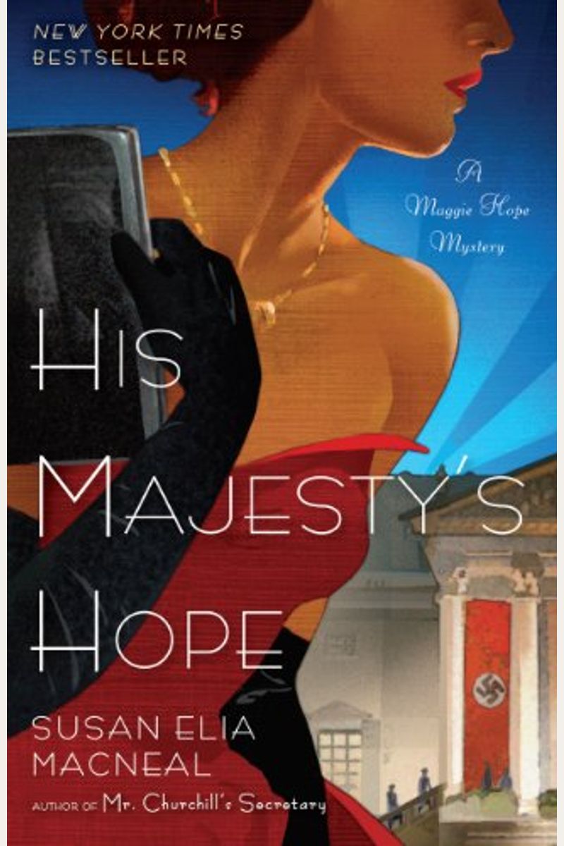 His Majestys Hope (A Maggie Hope Mystery)