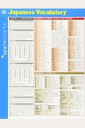 Japanese Vocabulary Sparkcharts: Volume 33