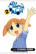 Azumanga Daioh, Volume 2