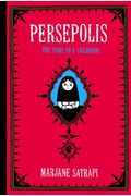 Persepolis: The Story Of A Childhood