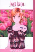 Kare Kano: His And Her Circumstances, Vol. 1