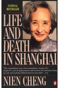 Life And Death In Shanghai