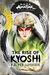 Avatar: The Last Airbender: The Rise Of Kyoshi
