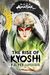 Avatar: The Last Airbender: The Rise Of Kyoshi (The Kyoshi Novels)