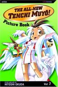 The All-New Tenchi Muyo! Vol. 7: Picture Book