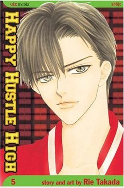 Happy Hustle High, Vol. 5, 5 Happy Hustle High, Vol. 5, 5